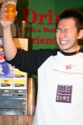 乾杯!