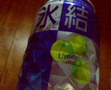 704b03d3.jpg