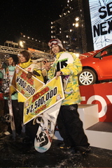 c3805097.jpg