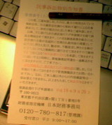 df07d90b.jpg