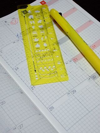 ほぼ日デビュー04