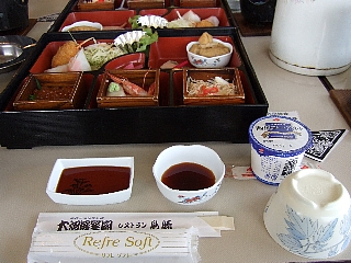大沼展望閣弁当1