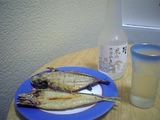 網代の干物