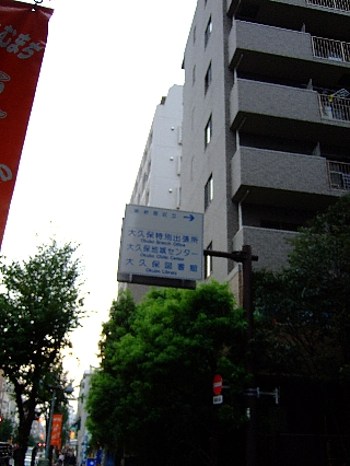 Âçµ×ÊÝÃϰ襻¥ó¥¿¡¼02¡ÊÆ»½ç¡Ë
