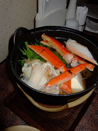北海かに会席06