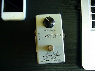 機材紹介 MXR ノイズゲート・ラインドライバー : 丸本 修士 Sun Sun