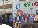 P1070413