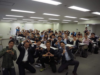 あしか会議集合1