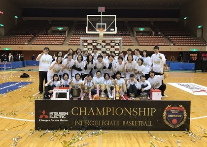 東京医療保健大学1