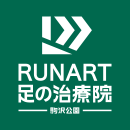 runartfoot_banner_1a