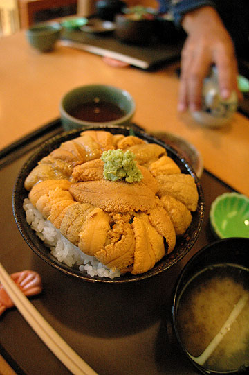 ���� ��餫��