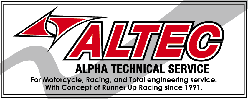 ALTEC NEW LOGO
