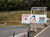 START/FINISH