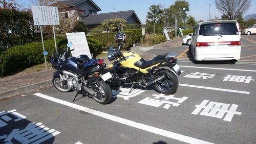 道の駅で
