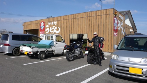 やまだうどん