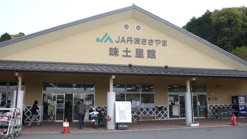 L1000639