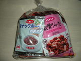 DSCN1282