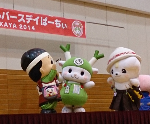 BeautyPlus_20140628141959_save