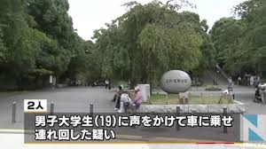 images-2
