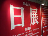 40e8f776.jpg