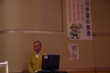 IMGP5587