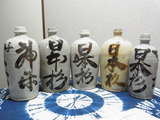 RIMG0112