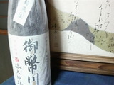 a7f64f42.jpg