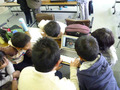 BlogPaint