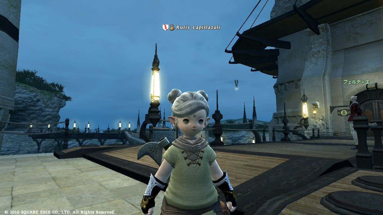 FFXIV_1286156673