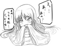 20110807つらら