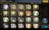 Screenshot_2014-12-20-07-02-17