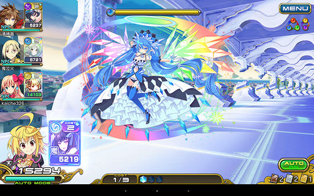 Screenshot_2014-12-20-09-16-09