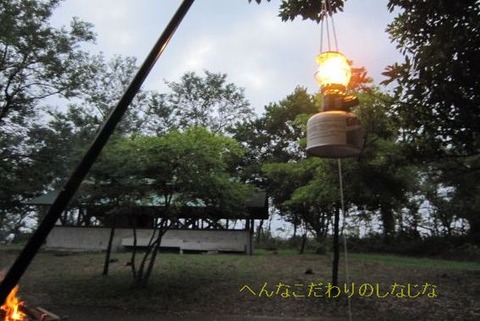 ○スノーピーク ギガパワー2WAYランタン～空焚きから実践まで～ : 変な