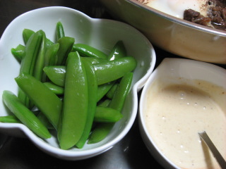 57d92228.jpg