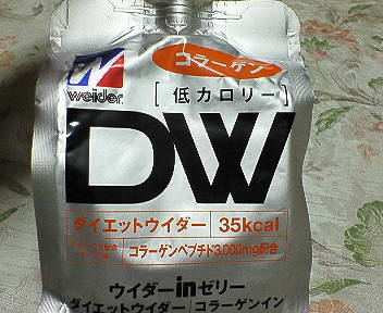 037fa987.jpg