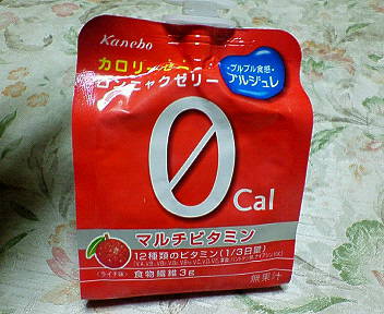 281c2308.jpg