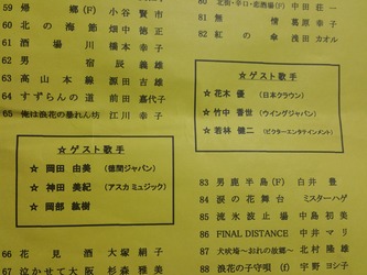 20170928_080459
