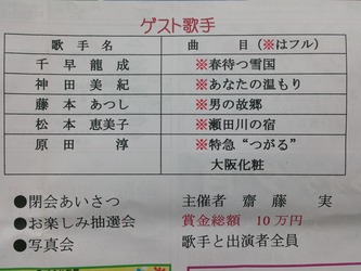 20170418_101705