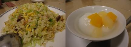 隆蓮２