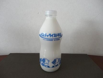 デポー：牛乳