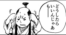 名称未設定-1