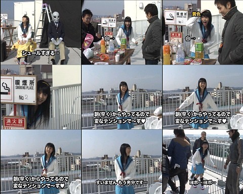 平野綾2