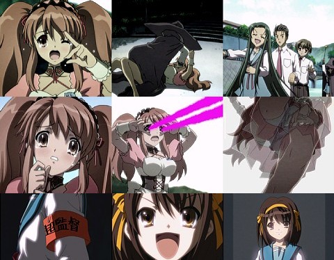 みくるの冒険