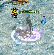 4次転生