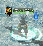 3次転生