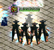 700