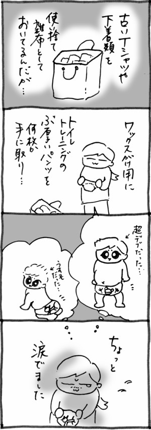 20091113-1