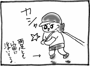 20091019-3