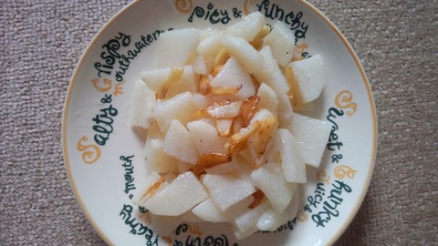 4df419d9.jpg
