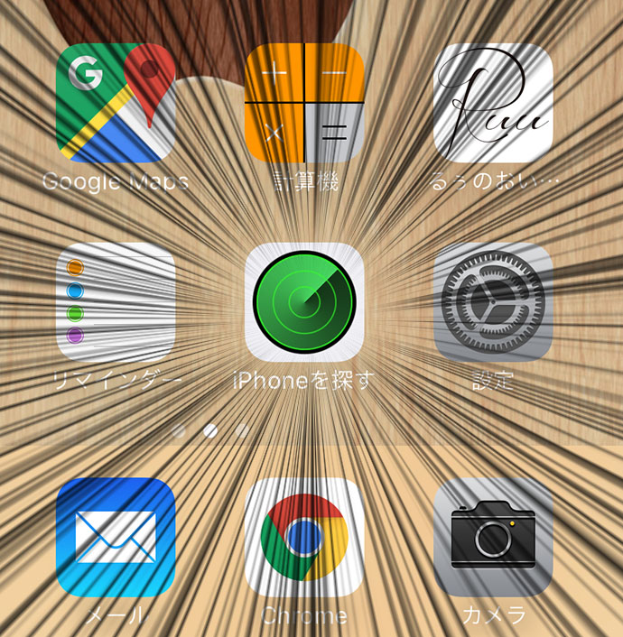 securedownload (3)-1-1